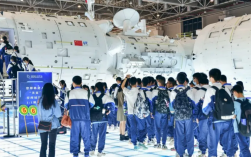 珠海太空中心研学营