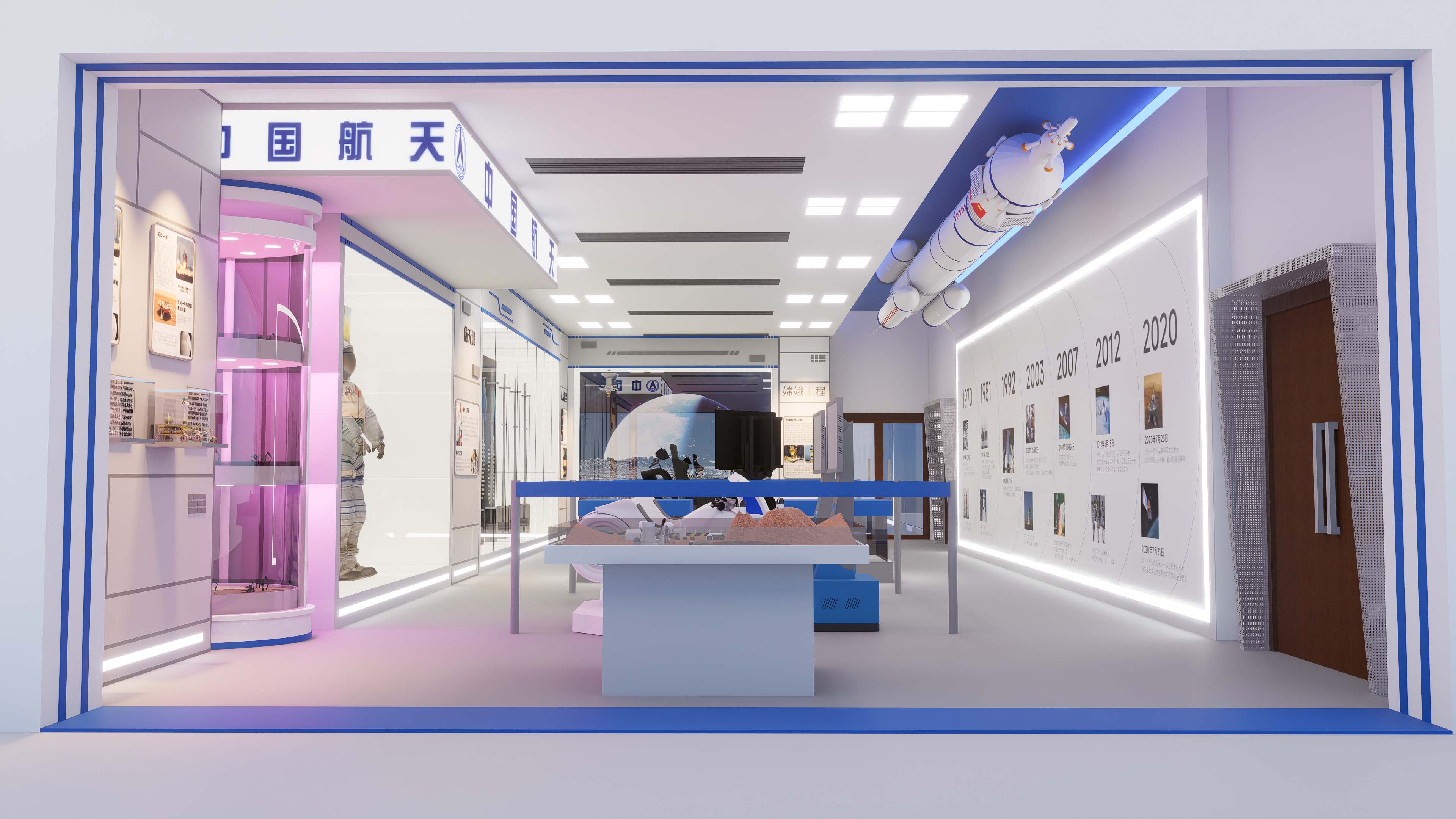 航天展厅/展馆设计